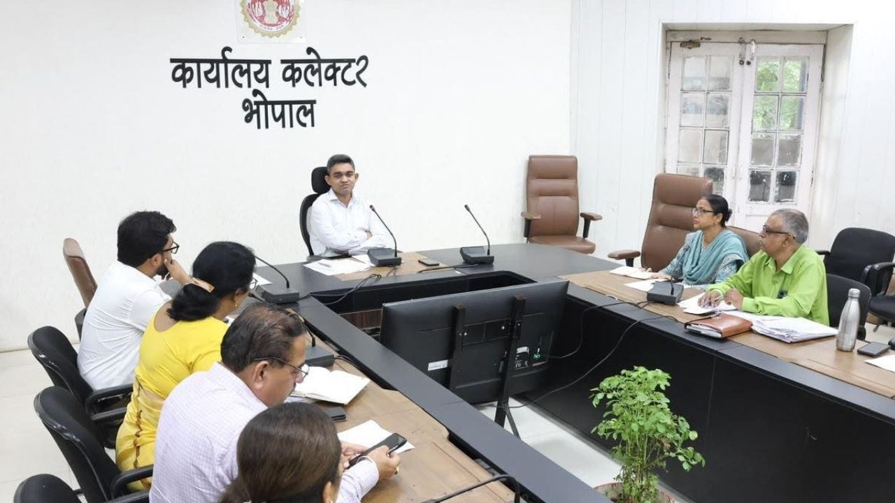 इंदौर की तर्ज पर भोपाल को नशा और भिक्षावृत्ति मुक्त बनाने की तैयारी, कलेक्टर ने की समीक्षा बैठक, अधिकारियों को दिए ये निर्देश