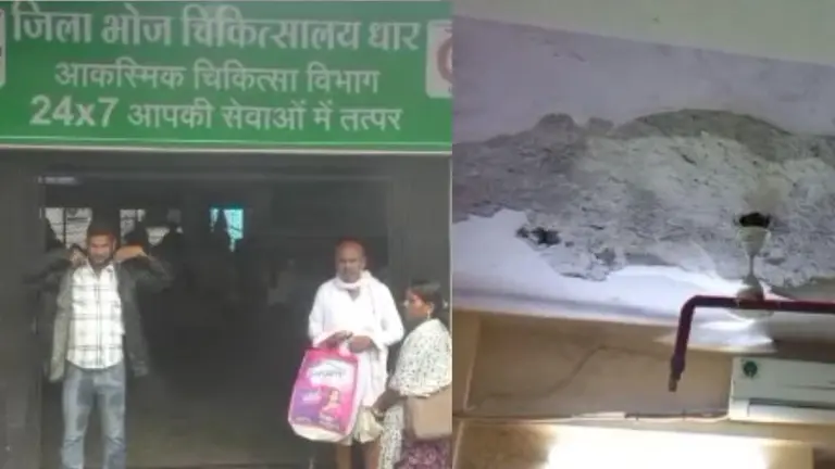 धार जिला अस्पताल के प्रसूति वार्ड में भरभराकर गिरा छत का प्लास्टर, महिला घायल, खाली कराया गया वार्ड