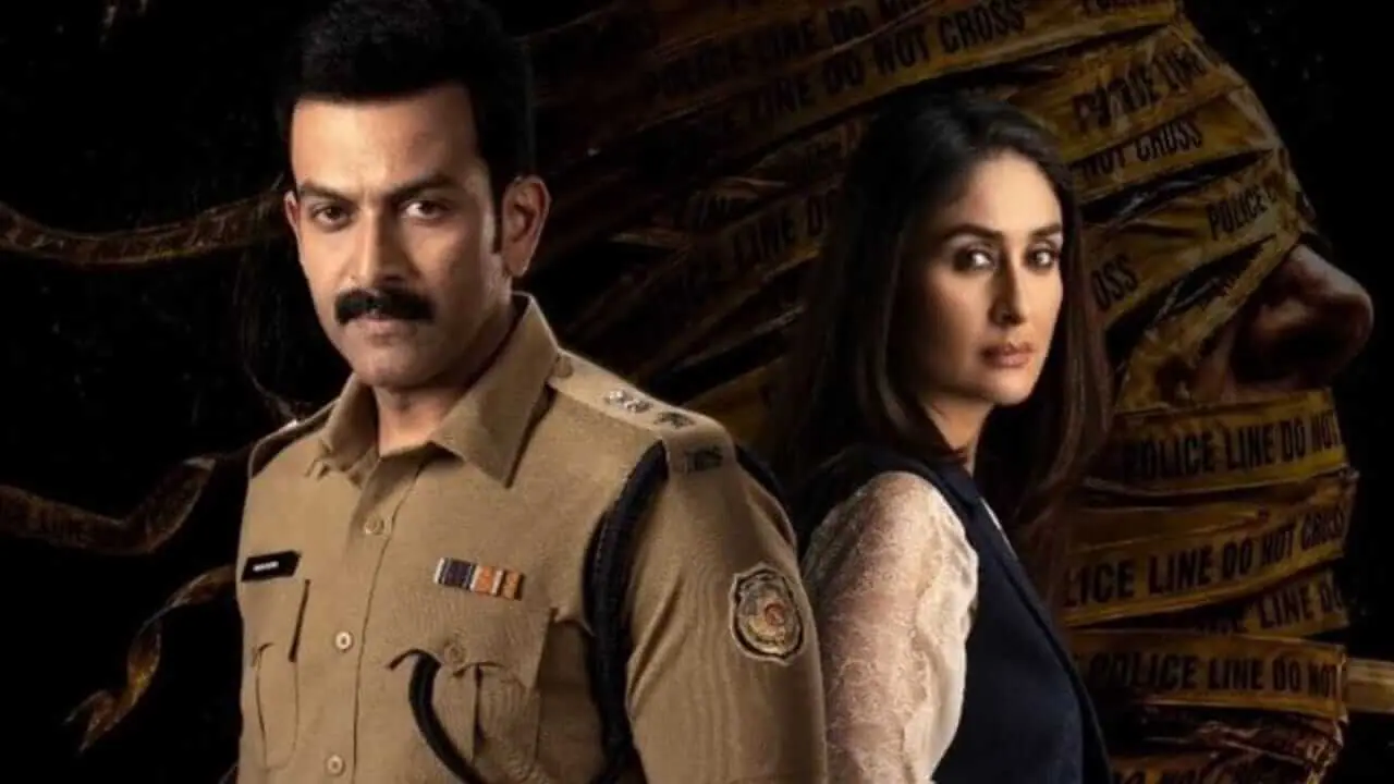 Daayra का ट्रेलर रिलीज, पुलिस अफसर के दमदार रोल में दिखीं करीना कपूर