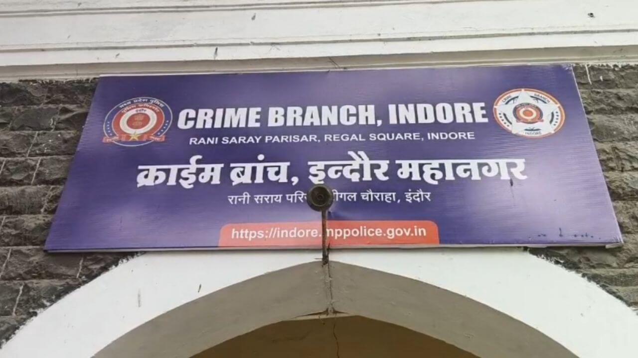 तमिलनाडु के सीएम विजय के नाम से MP में साइबर ठगी, थलापति फाउंडेशन से मदद का भरोसा देकर दिया झांसा, मामला दर्ज