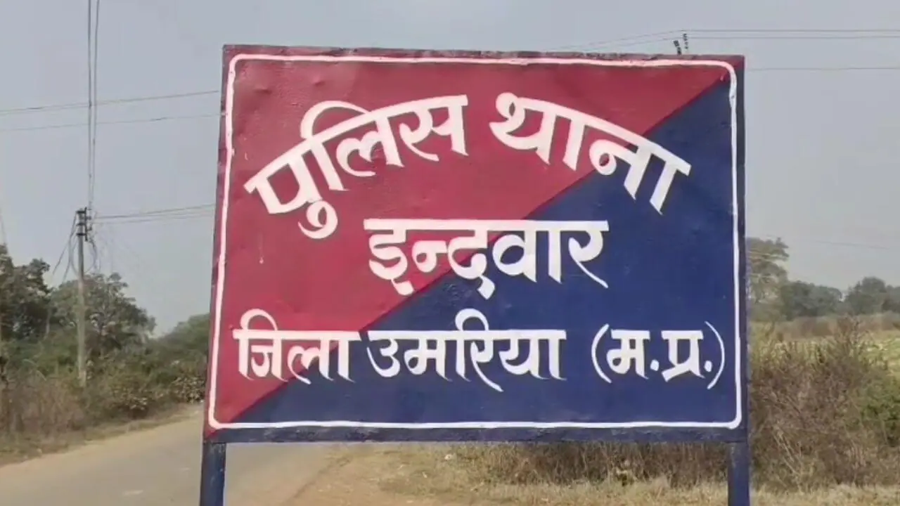 स्कूल में छात्राओं से अश्लील हरकत का आरोप, शिक्षक निलंबित, POCSO एक्ट में FIR दर्ज