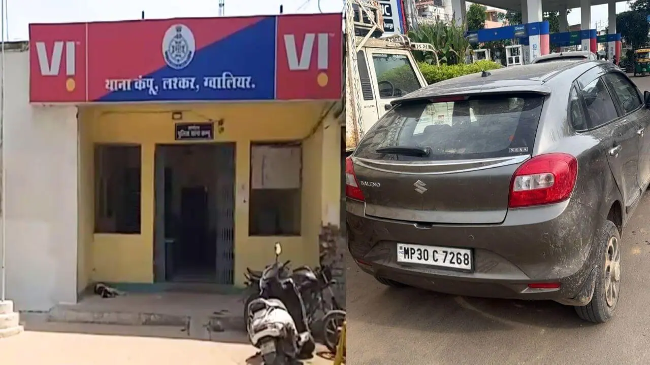 शादी से इंकार करने पर युवती की गला दबाकर हत्या, कैंसर पहाड़िया में फेंका शव, दो आरोपी गिरफ्तार