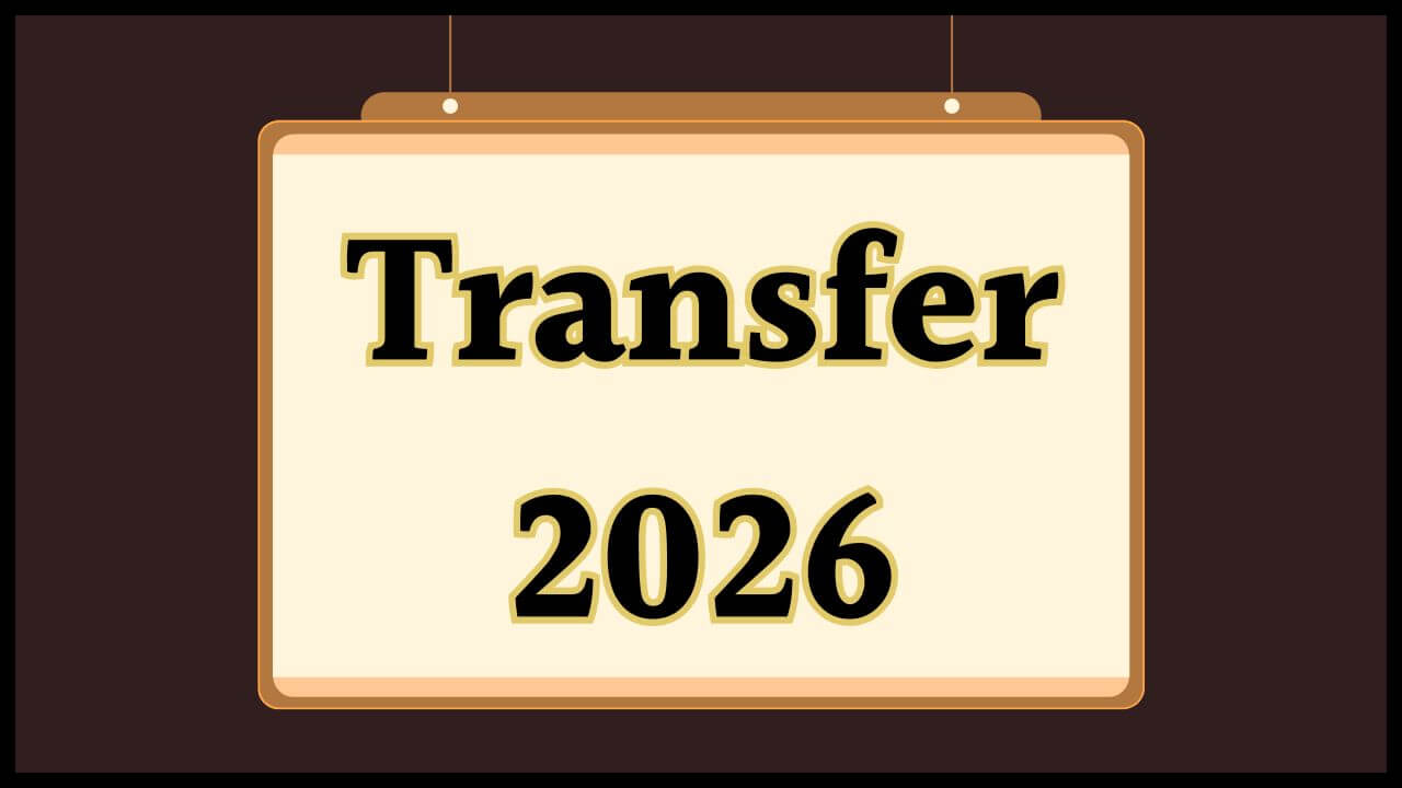 Transfer 2026: ब्यूरोक्रेसी में बड़ा फेरबदल, एक साथ हुआ 136 प्रशासनिक सेवा अधिकारियों का तबादला, देखें लिस्ट