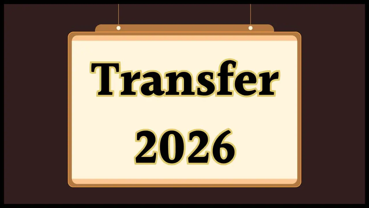 Transfer 2026: ब्यूरोक्रेसी में बड़ा फेरबदल, एक साथ हुआ 136 प्रशासनिक सेवा अधिकारियों का तबादला, देखें लिस्ट
