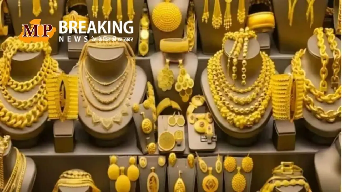 Gold Silver Rate 2 September : सोने-चांदी की कीमतों में आया बड़ा बदलाव, जानिए बुधवार का भोपाल-इंदौर का ताजा भाव