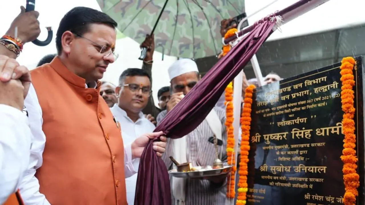 खटीमा को स्टेडियम-सर्किट हाउस की सौगात, CM धामी ने खोला नगर वन ऑक्सीजन पार्क; वेंडिंग जोन भी होगा विकसित