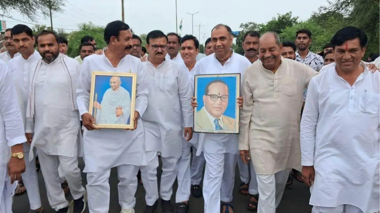 Rajgarh Congress Protest
