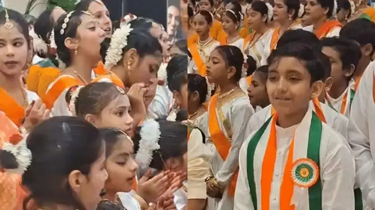 200 विद्यार्थियों ने एक साथ गाया ‘वंदे मातरम्’, भोपाल में बन गए 3 वर्ल्ड रिकॉर्ड