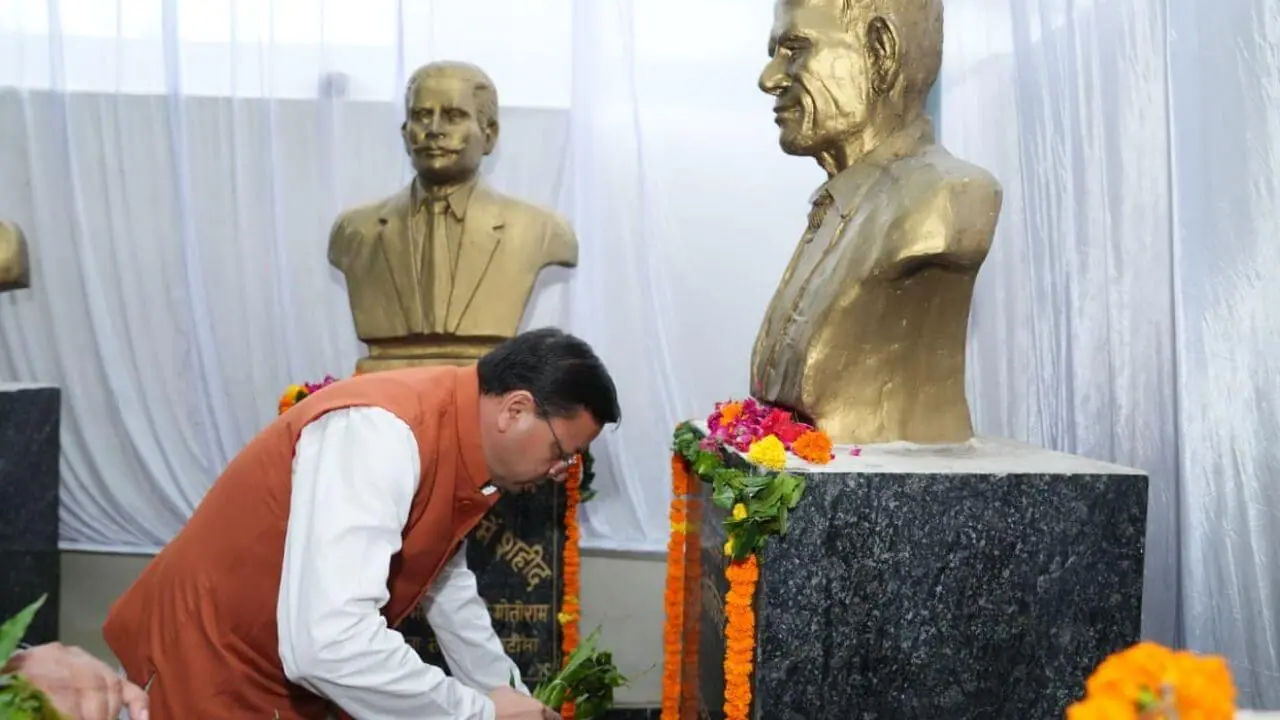 खटीमा गोलीकांड के शहीदों को CM धामी ने दी श्रद्धांजलि, बोले- उपहार में नहीं मिला उत्तराखंड, इसके पीछे अनगिनत बलिदान