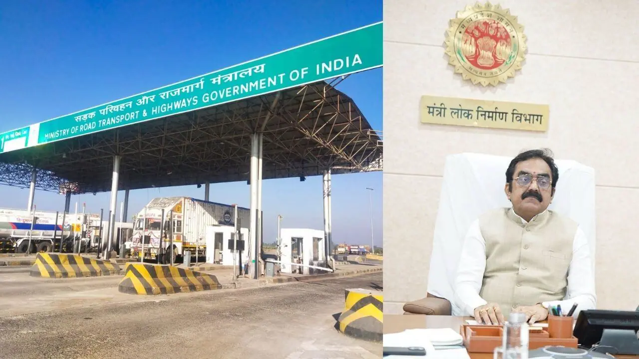 यात्रियों को राहत, जबलपुर-भोपाल मार्ग स्थित शहपुरा टोल अस्थायी रूप से रहेगा बंद, मंत्री राकेश सिंह ने दिए निर्देश