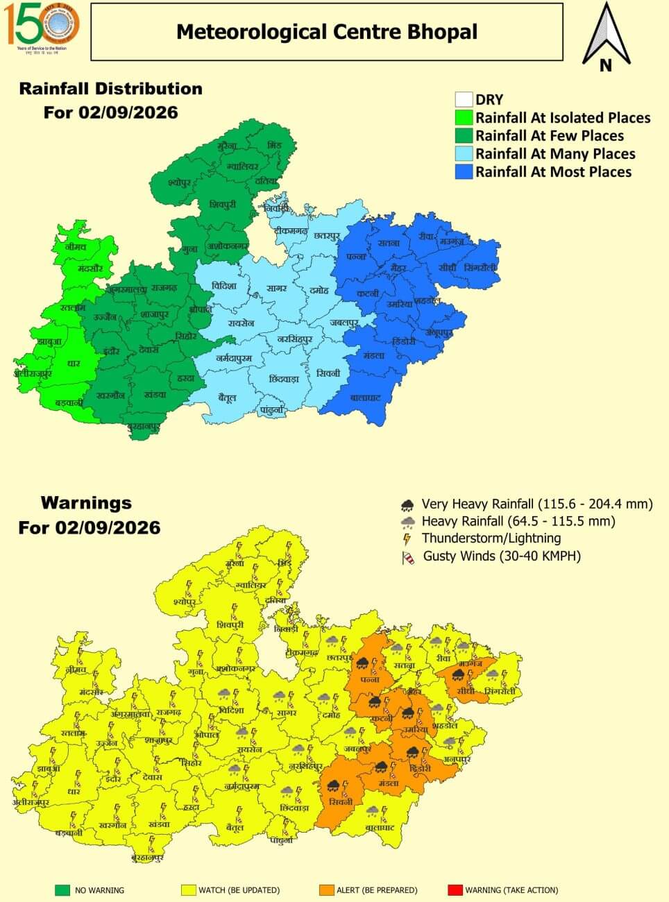 MP Weather: पन्ना-सीधी समेत 23 जिलों में भारी बारिश का अलर्ट, 5 सितंबर तक ऐसा ही रहेगा मौसम, सतना में स्कूल-कॉलेज की छुट्टी