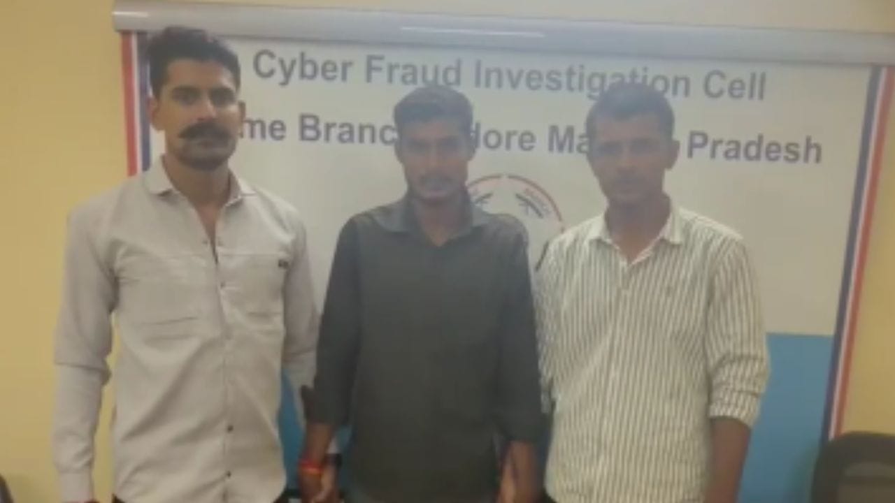 इंदौर पुलिस की बड़ी कार्रवाई, साइबर फ्रॉड नेटवर्क का खुलासा, एक आरोपी गिरफ्तार, जांच जारी