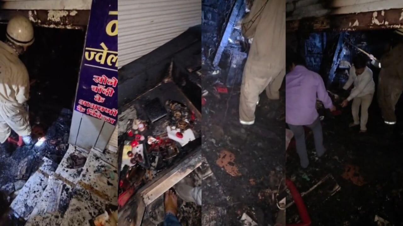 इंदौर के बड़ा सराफा में ज्वेलर्स की दुकान धधकी, आग और धुएं से मची अफरा-तफरी