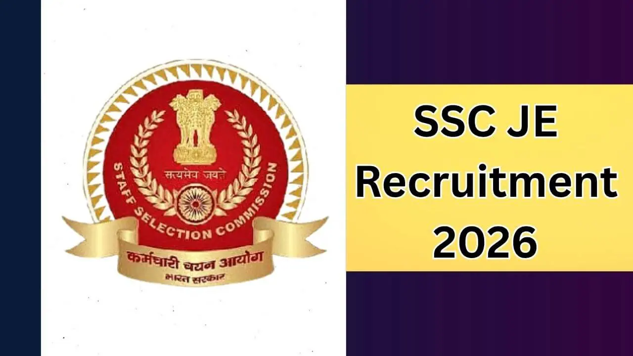 SSC ने निकाली 1748 पदों पर भर्ती, नोटिफिकेशन जारी, 22 सितंबर तक करें आवेदन, जानें डिटेल
