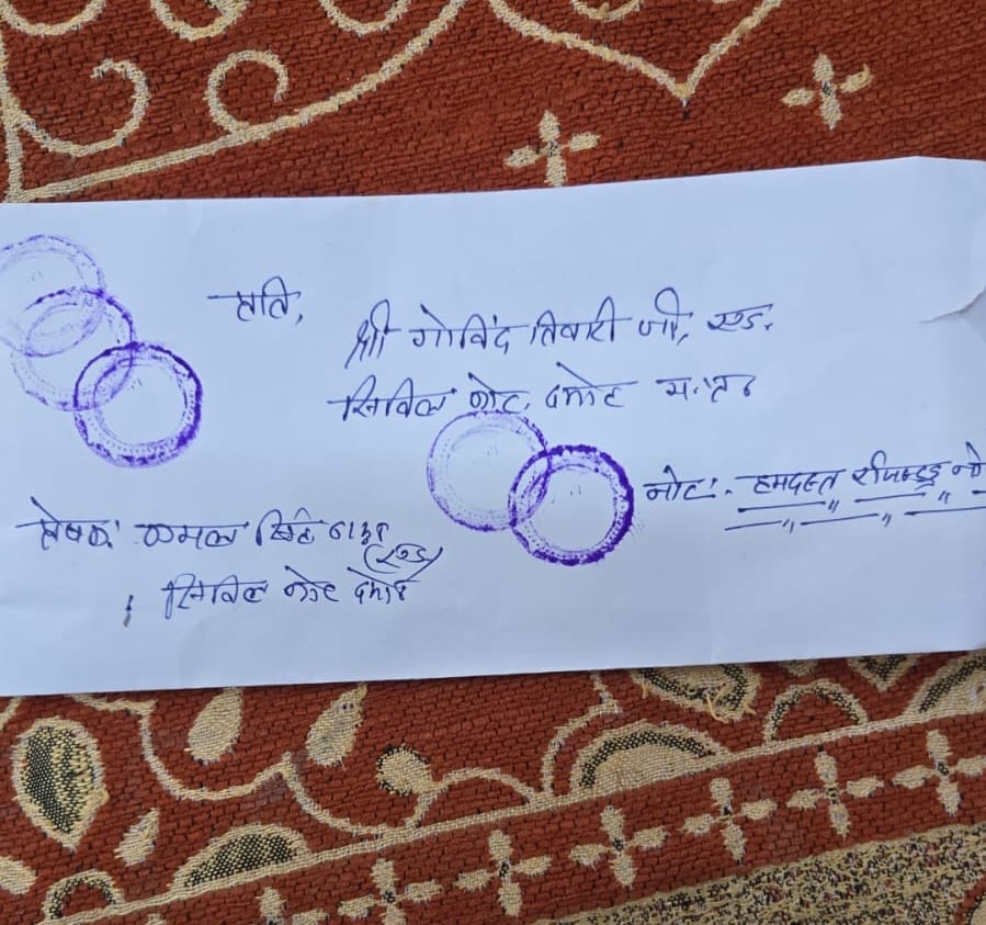जन्मदिन की पार्टी देने से मुकरा दोस्त तो भेज दिया क़ानूनी नोटिस, ठोका क्षतिपूर्ति का दावा