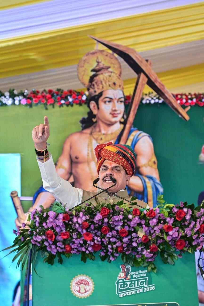 ग्वालियर में बलराम कृषि महोत्सव, किसानों पर CM मोहन यादव ने की पुष्पवर्षा; बोले- खेतों से खातों तक अन्नदाता का ध्यान रख रही सरकार