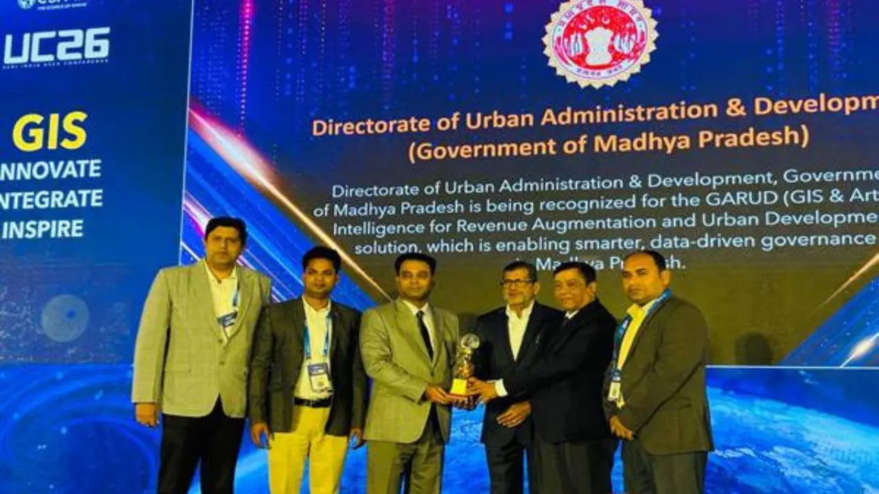GIS Achievement Award