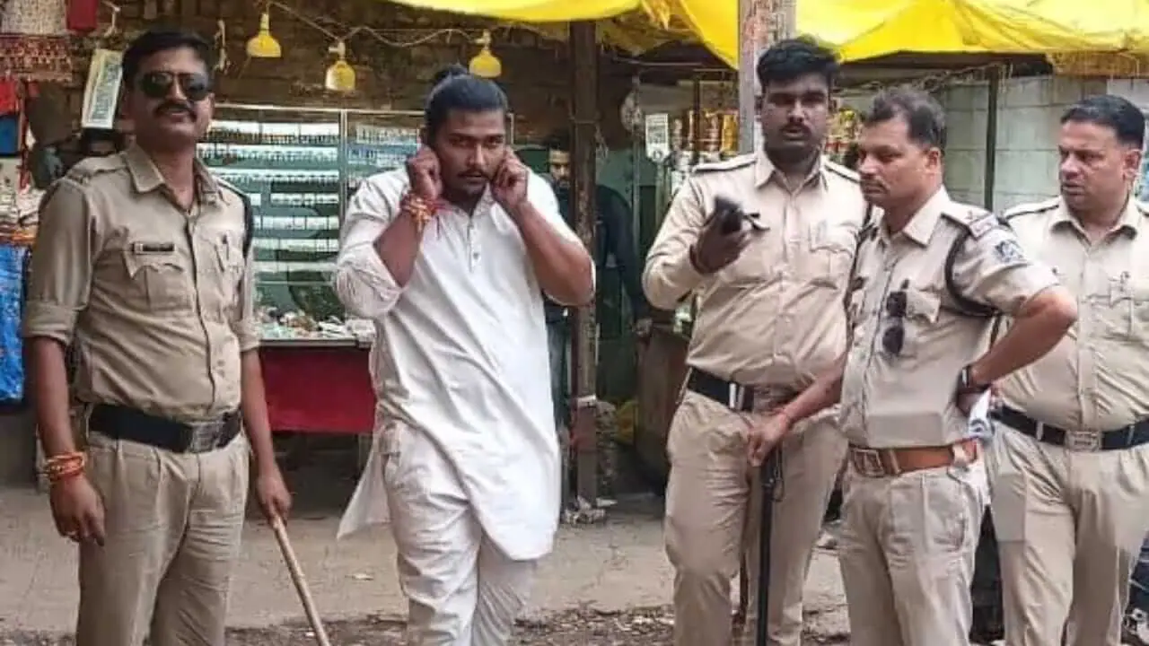 Ujjain