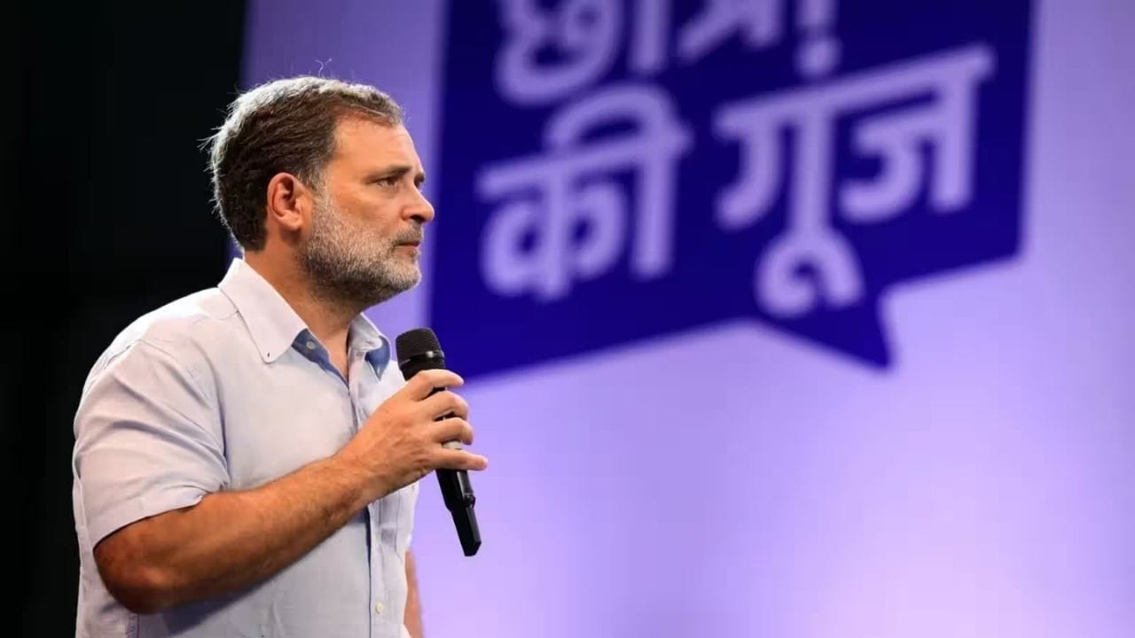 इंदौर में ‘छात्रों की गूंज’ कार्यक्रम की तैयारियां तेज, राहुल गांधी से सीधे संवाद करेंगे छात्र-युवा, रजिस्ट्रेशन के लिए QR कोड जारी