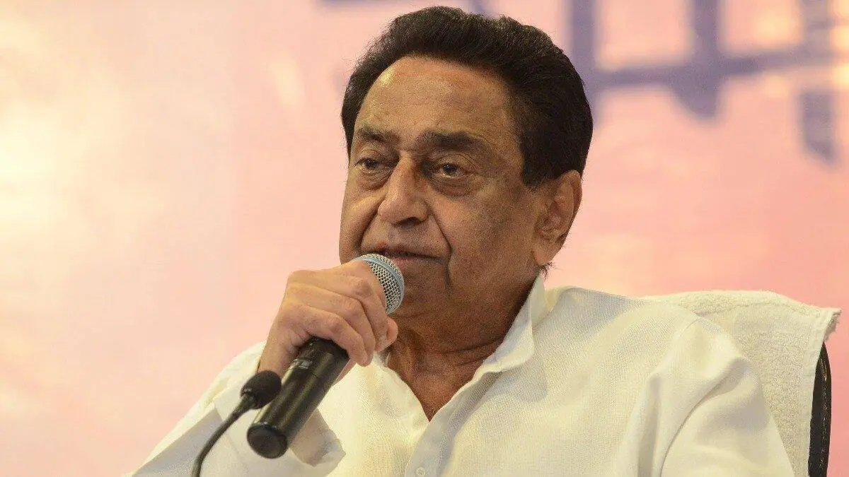 “मध्यप्रदेश सरकार देश की सबसे ज्यादा शिक्षा विरोधी सरकार” कमलनाथ का बीजेपी पर हमला