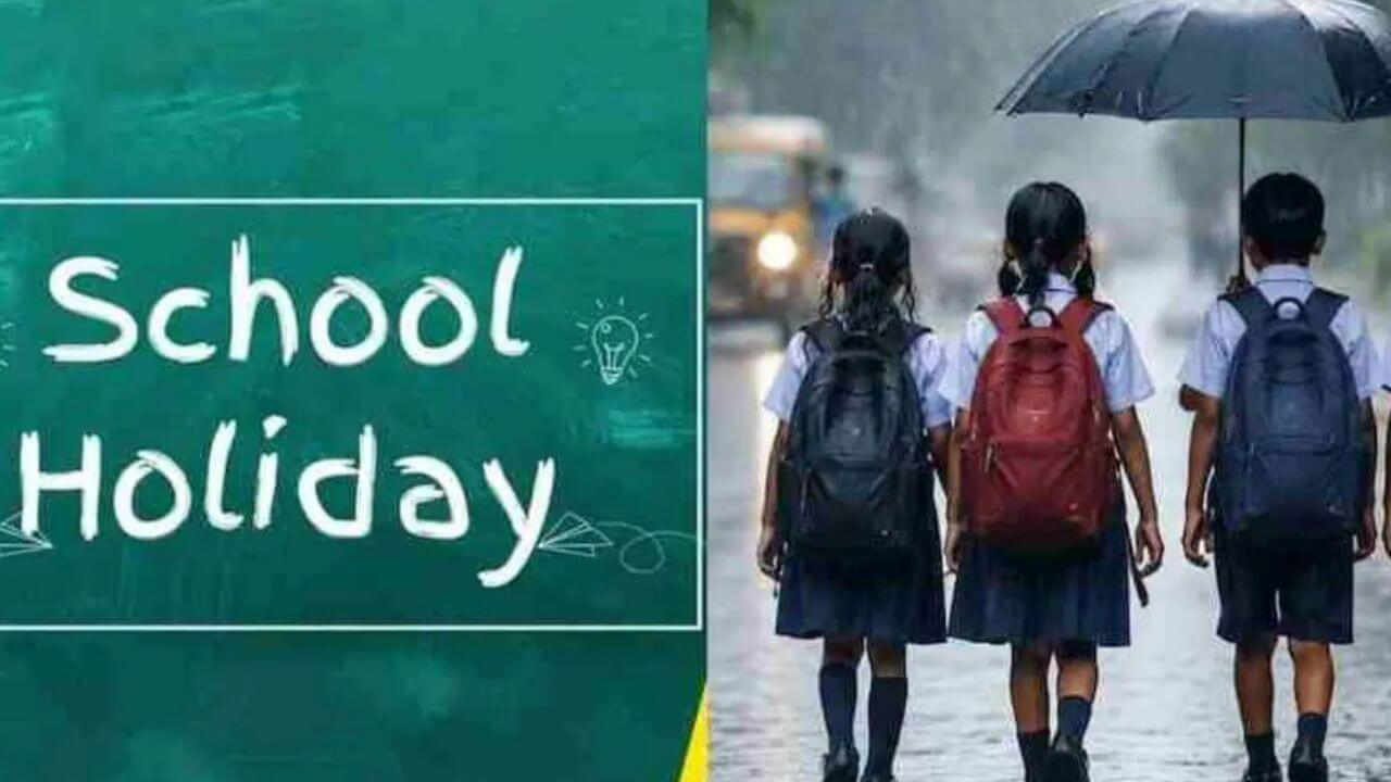 ग्वालियर में भारी बारिश की चेतावनी के बीच 5 सितंबर को नर्सरी से 8वीं तक के छात्रों की छुट्टी, आदेश जारी