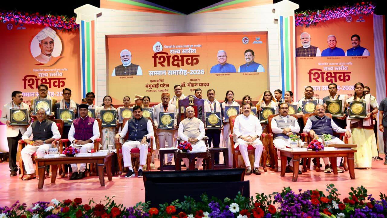 शिक्षक दिवस: सीएम डॉ मोहन यादव ने किया गुरुजनों का सम्मान, TET परीक्षा को लेकर लिया बड़ा निर्णय, ऑफलाइन भी दे सकेंगे परीक्षा