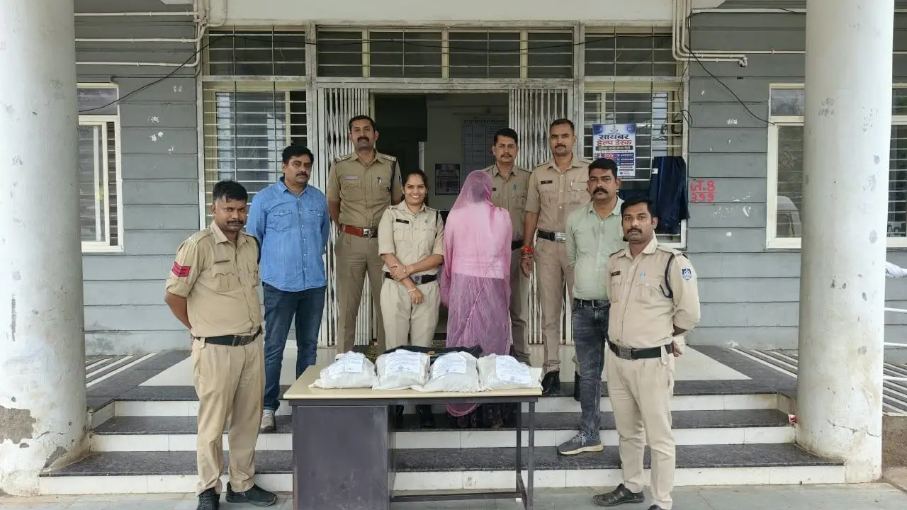 नीमच पुलिस ने महिला तस्कर को गिरफ्तार किया, करीब 58.50 लाख रुपए की अवैध अफीम बरामद