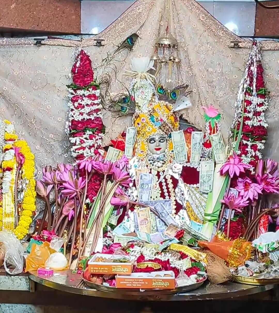 Ratlam