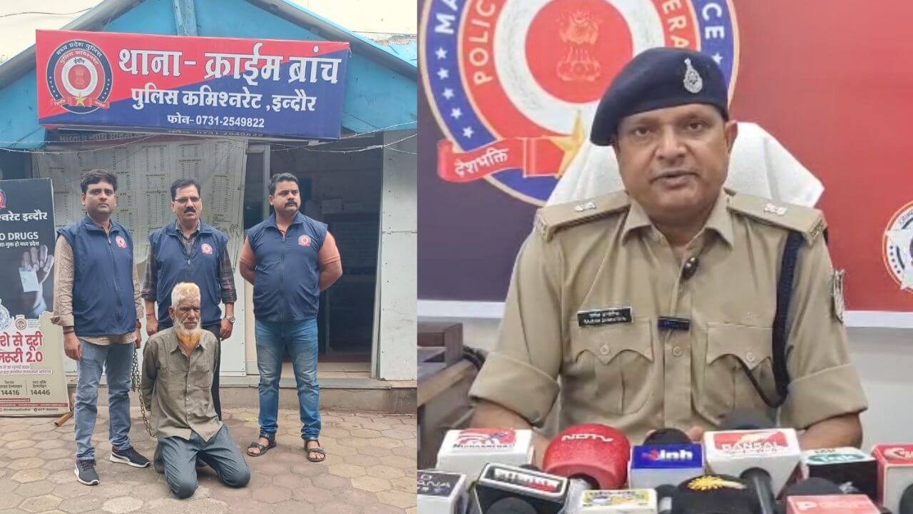इंदौर में नशे के खिलाफ क्राइम ब्रांच पुलिस का बड़ा एक्शन, ब्राउन शुगर सप्लाई करने वाला मुख्य आरोपी मंदसौर से गिरफ्तार