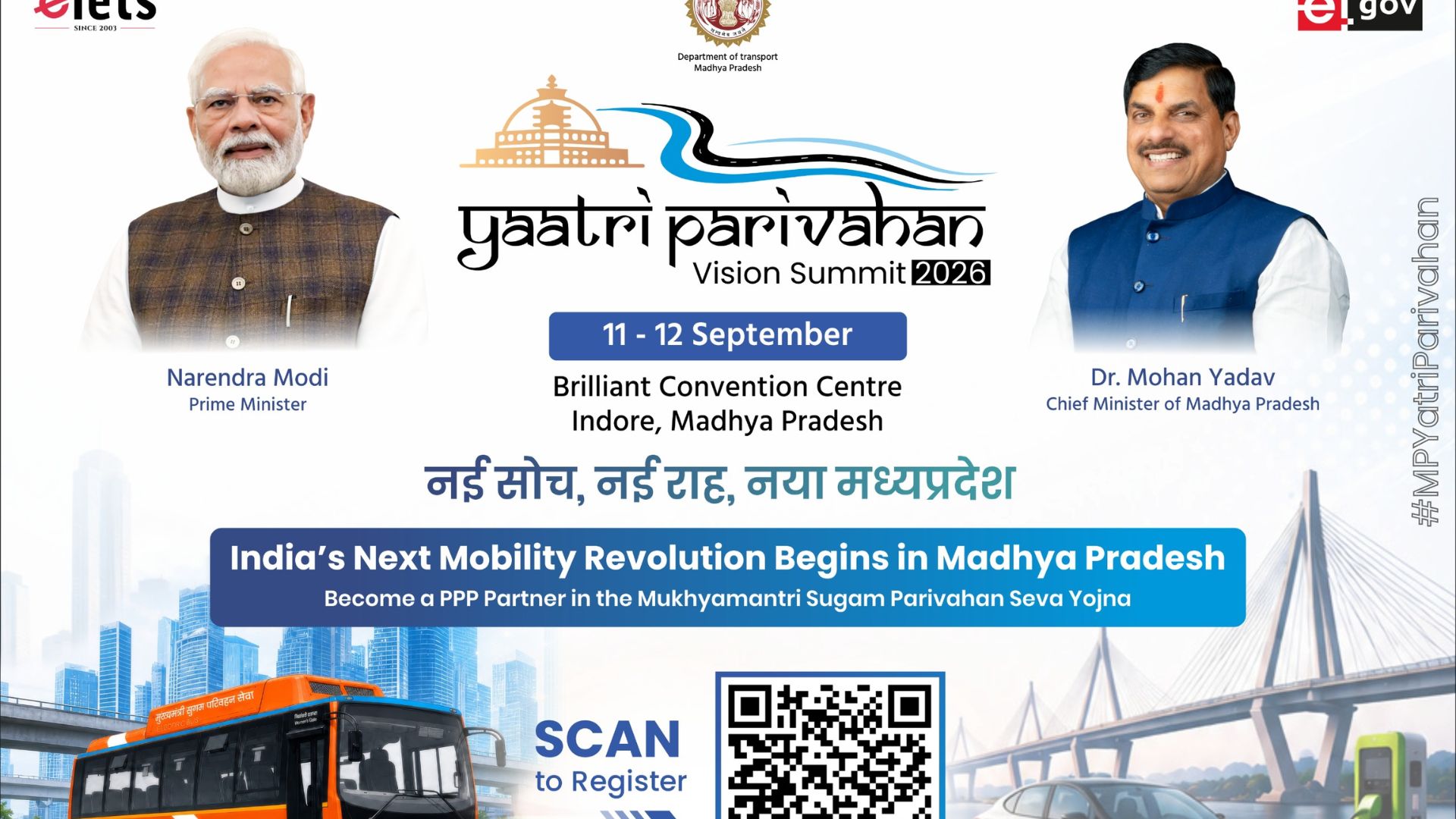MP में नई यात्री परिवहन व्यवस्था की तैयारी, इंदौर में 11-12 सितंबर को होगी दो दिवसीय परिवहन विजन समिट; बस ऑपरेटर-कंपनियों के साथ PPP मॉडल पर होगा मंथन