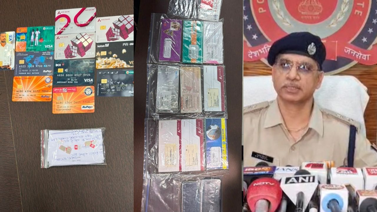 साइबर ठगी की रकम खपाने वाले नेटवर्क का पर्दाफाश, इंदौर पुलिस ने दो आरोपियों को दबोचा, 10 खातों में करोड़ों का लेनदेन