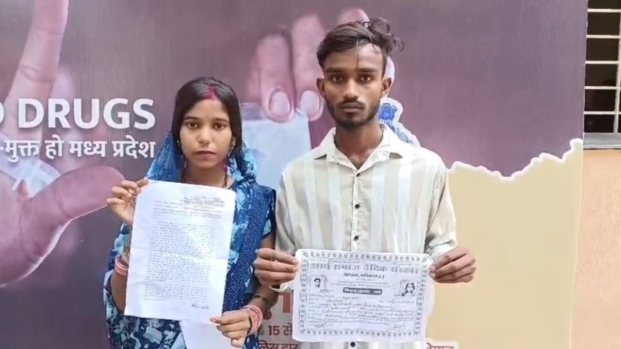 Gwalior News : प्रेमी से की शादी, परिजनों पर लगाये प्रताड़ना, जान से मारने की धमकी देने और 3 लाख रुपये में बेचने के गंभीर आरोप