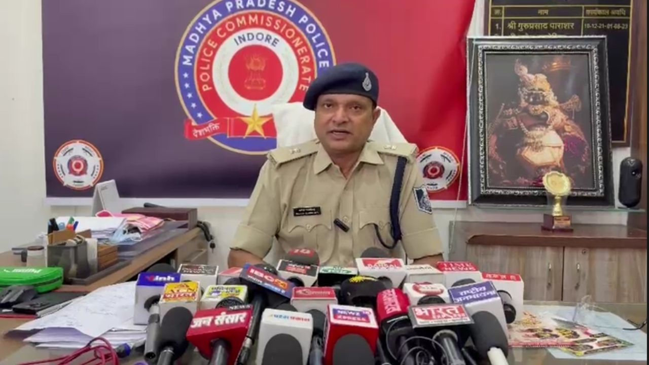 इंदौर में तंत्र-मंत्र के नाम पर साइबर ठगी का मामला, पैसे वापस मांगने पर धमकी, पुलिस ने शुरू की जांच