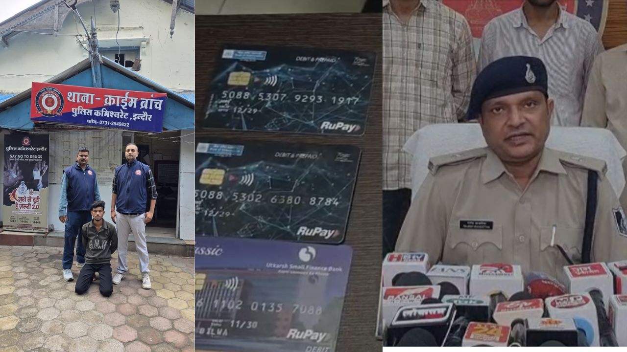 21 पासबुक, 8 ATM और 20 चेकबुक… इंदौर में साइबर ठगी के शातिर आरोपी का खुलासा