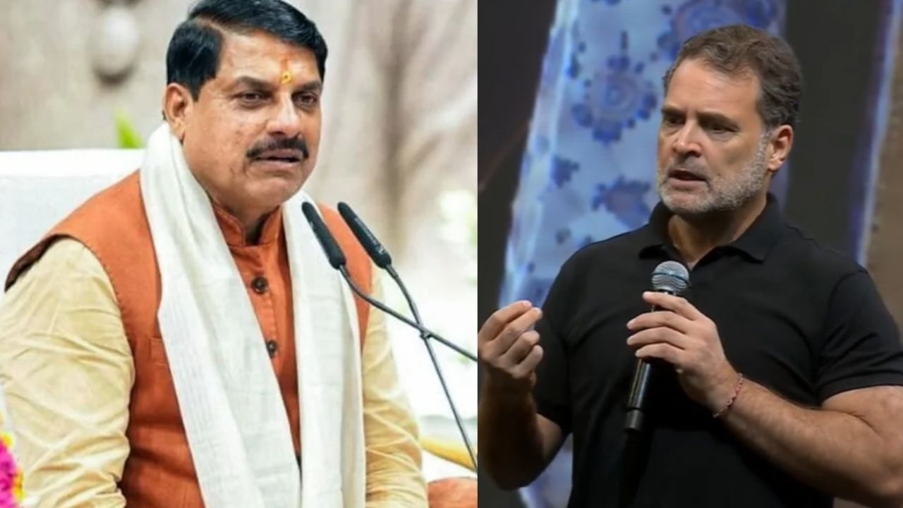 Rahul Gandhi Indore: ‘छात्रों की गूंज नहीं, ये झूठ की गूंज’, CM मोहन यादव का राहुल गांधी पर पलटवार; शिक्षा से रोजगार तक गिनाए आंकड़े