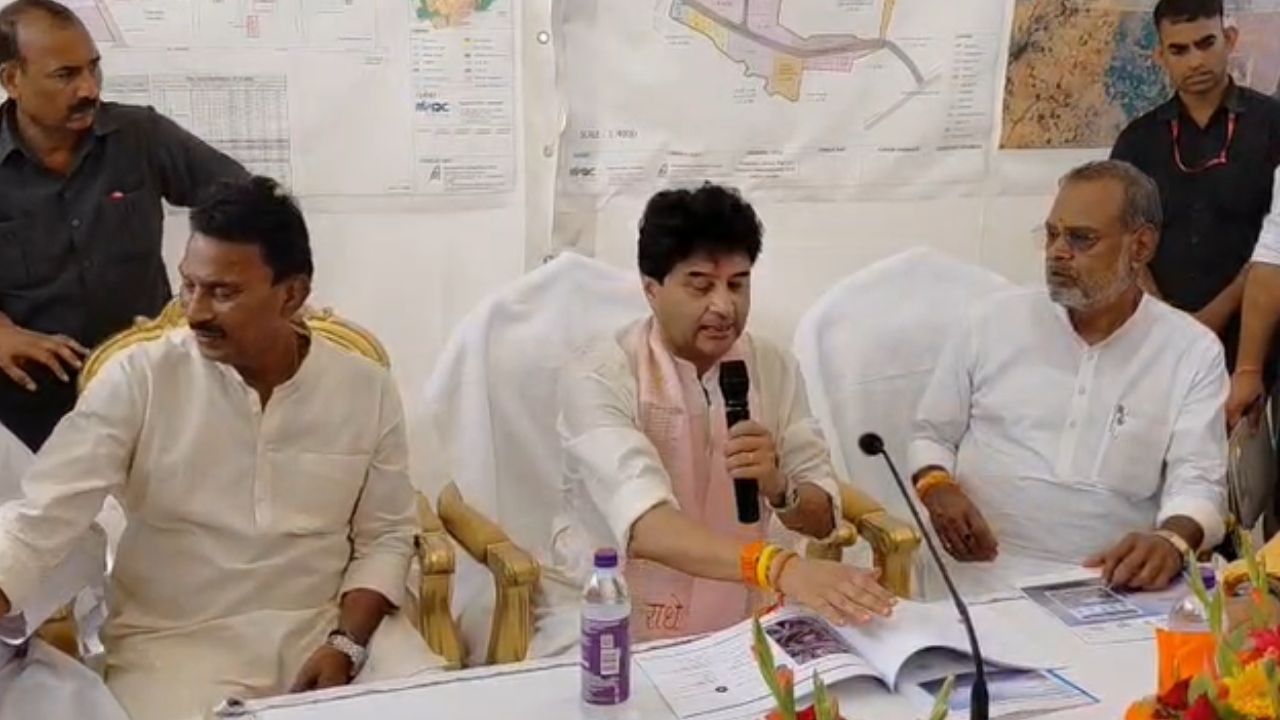 सिंधिया ने ग्वालियर में बनने वाले टेलिकॉम मेन्युफेक्चरिंग ज़ोन की तैयारियों का लिया जायजा, जल्दी ही होगा भूमिपूजन