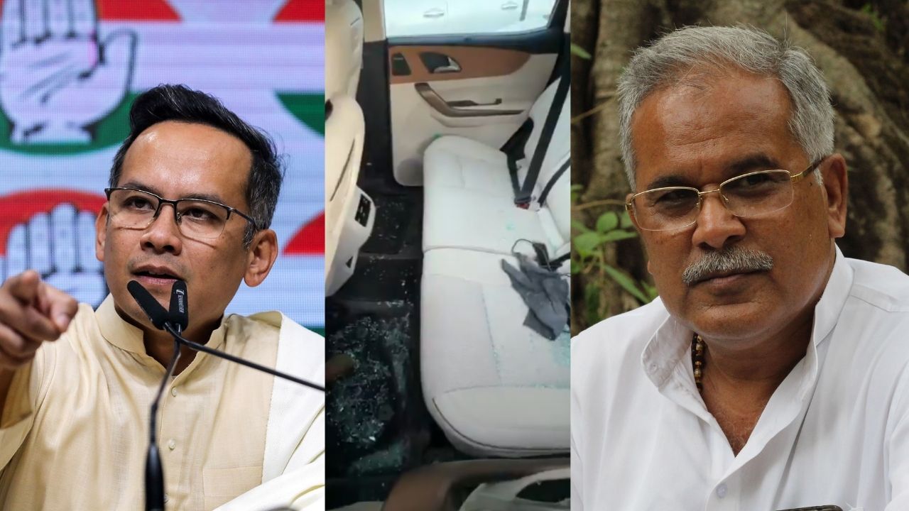 असम में भूपेश बघेल और गौरव गोगोई के काफिले पर पथराव, टूटे कार के शीशे, भाजपा पर लगाया आरोप