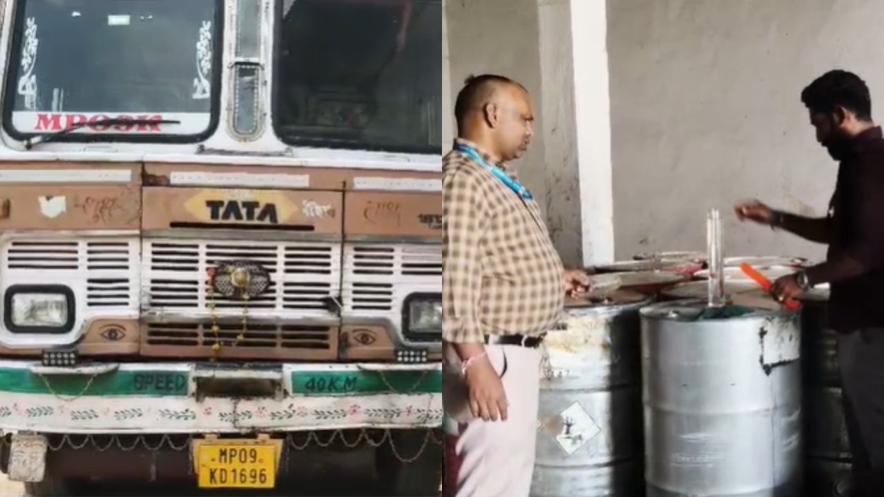 इंदौर में प्रशासन की टीम ने 12 हजार लीटर अवैध थिनर से भरा टैंकर पकड़ा, गोदाम और फैक्ट्री सील