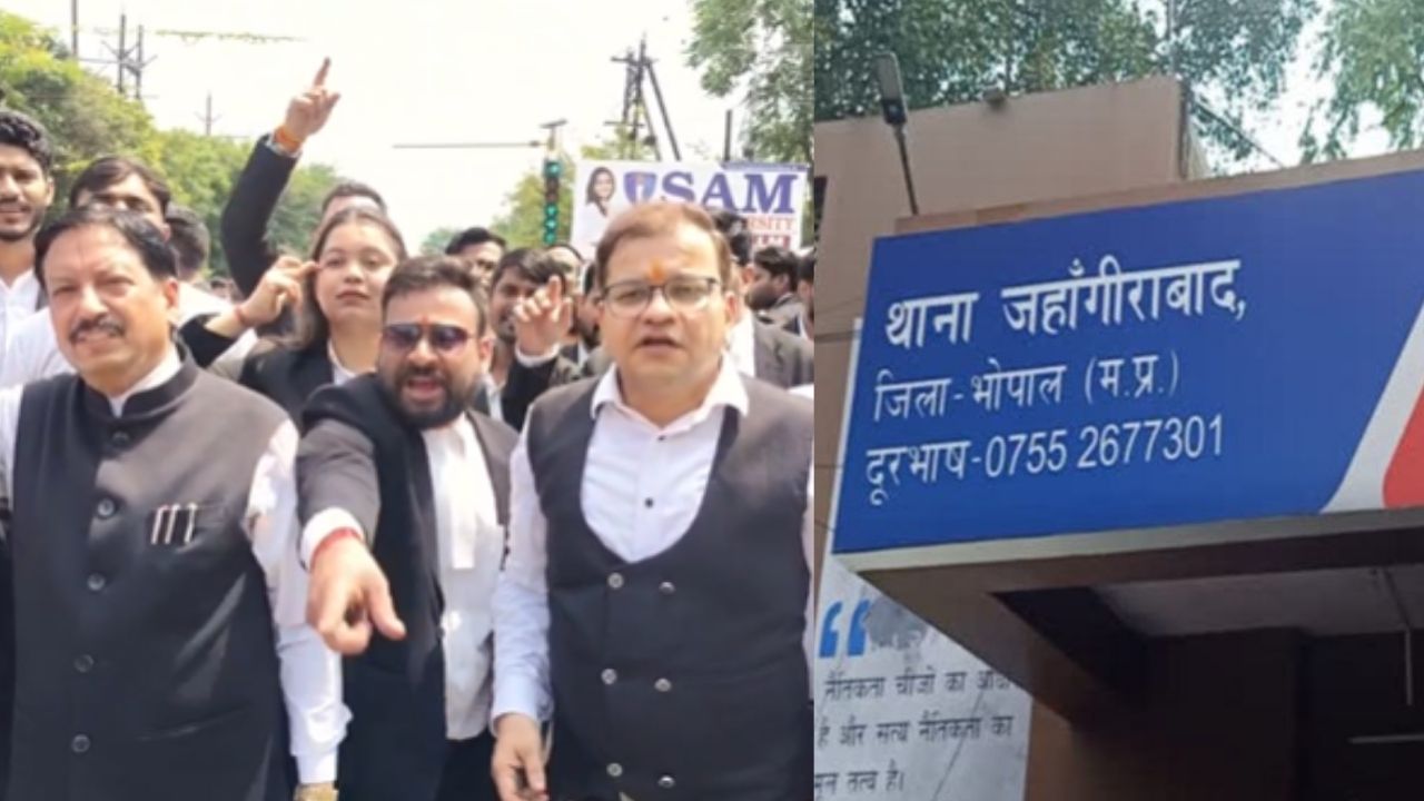 वकील से मारपीट के आरोप के बाद बड़ा एक्शन, जहांगीराबाद TI समेत 3 पुलिसकर्मी निलंबित; 7 दिन में मांगी जांच रिपोर्ट