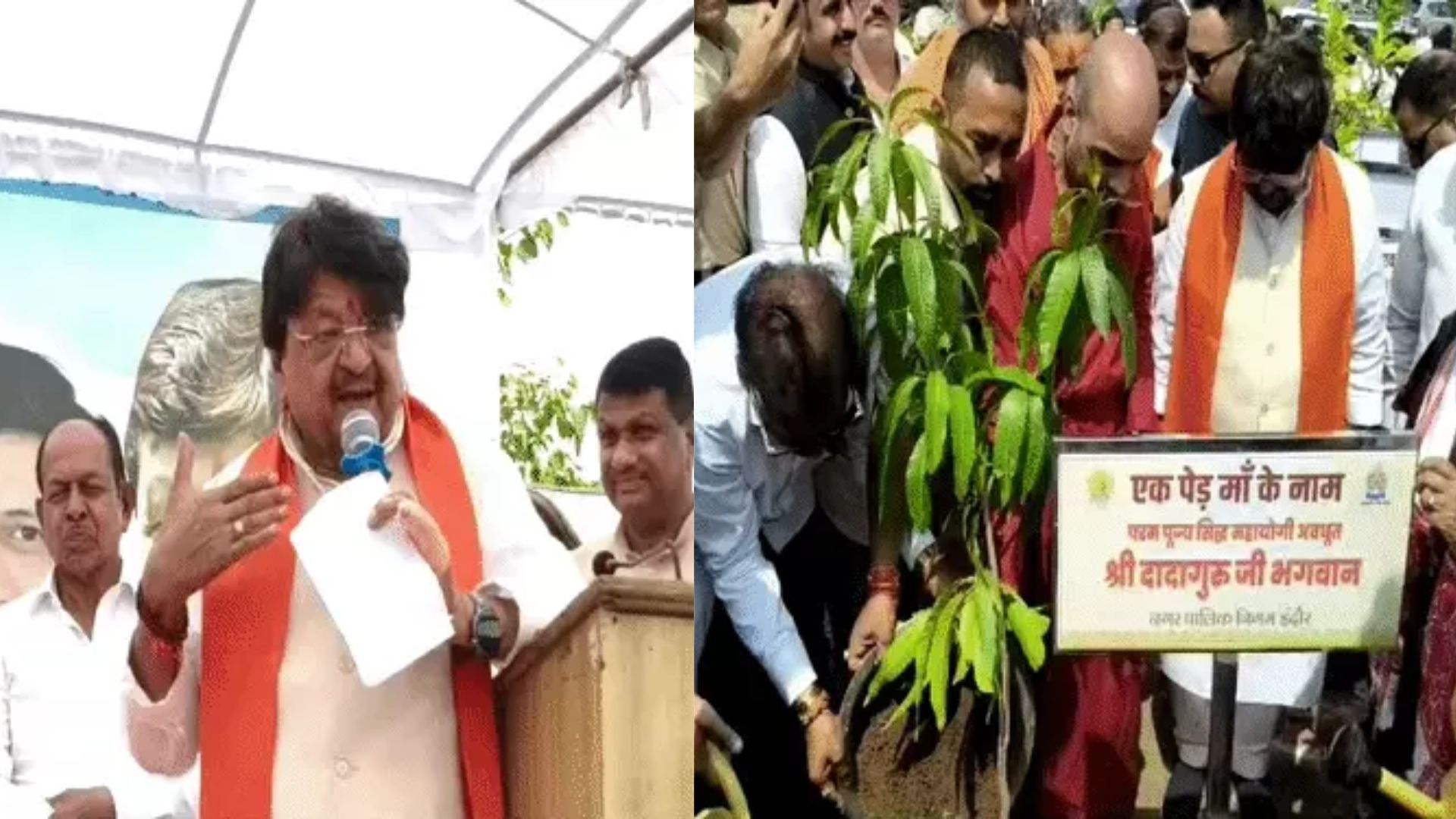 इंदौर की दातुनी पहाड़ी बनेगी ‘ऋषि पहाड़ी’? मंत्री कैलाश विजयवर्गीय ने की नाम बदलने की अपील, बोले – ‘प्रकृति का दोहन करें, शोषण नहीं’