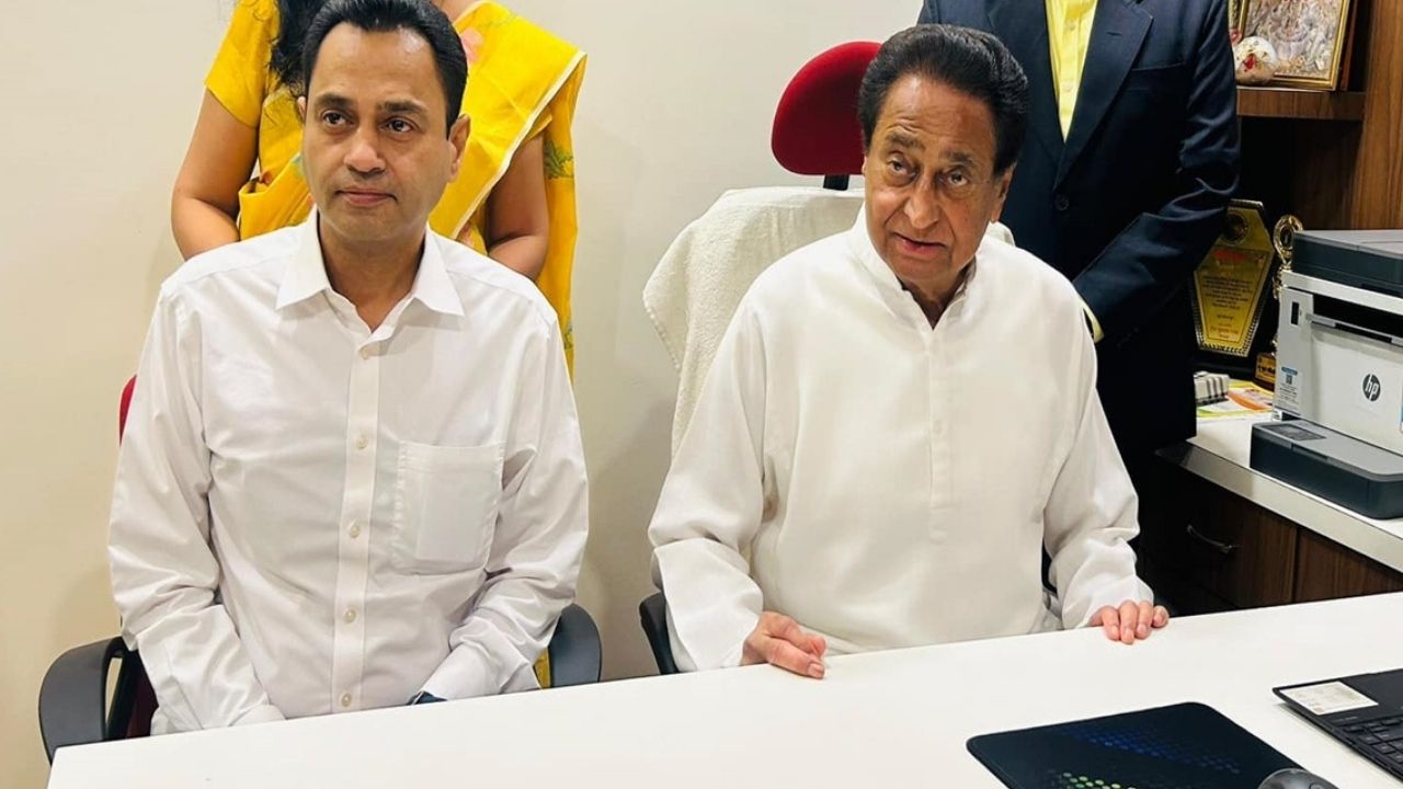 “कमलनाथ का हारना असंभव था, वोट चोरी से हराया गया..” 2023 के चुनाव नतीजों पर नकुलनाथ का बड़ा दावा, जानें और क्या कहा