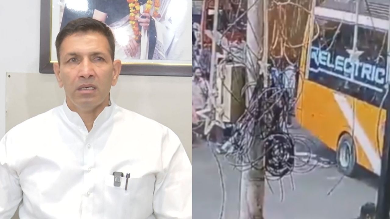 इंदौर राजवाड़ा बस हादसे पर जीतू पटवारी ने जताई चिंता, राज्य सरकार से की पीड़ित परिवारों को मुआवजा देने की मांग