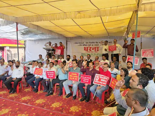 आज बैंक जाकर निपटा लें जरूरी काम