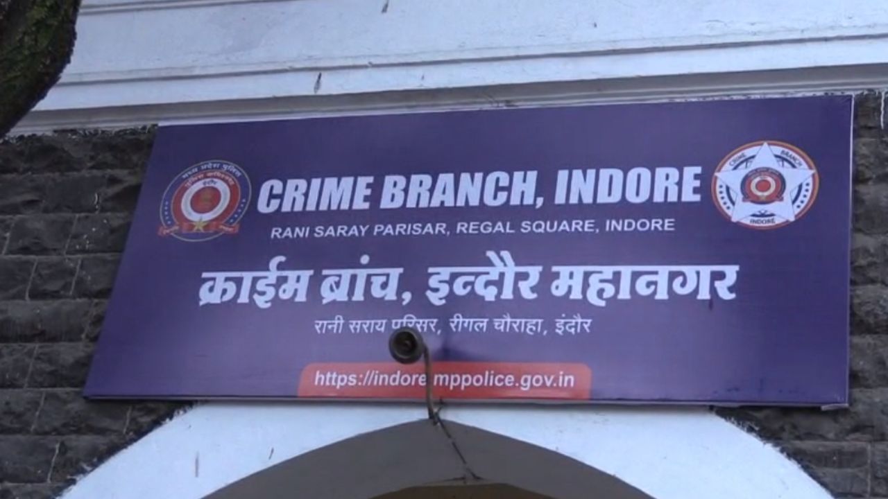 इंदौर क्राइम ब्रांच की बड़ी कार्रवाई, ऑनलाइन सट्टा नेटवर्क का भंडाफोड़, 2 आरोपी गिरफ्तार, 8 मोबाइल, लैपटॉप और 8 ATM जब्त