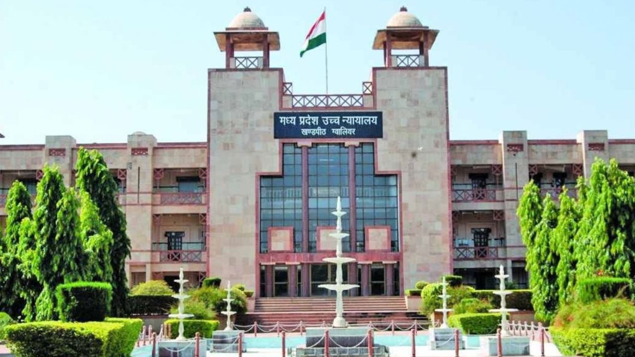 सैलरी के आधार पर तय नहीं होगा OBC क्रीमी लेयर, MP हाईकोर्ट का बड़ा फैसला, अधिकारियों को निर्देश जारी