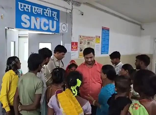 Singrauli